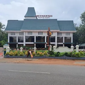 Meenakshi Hotel